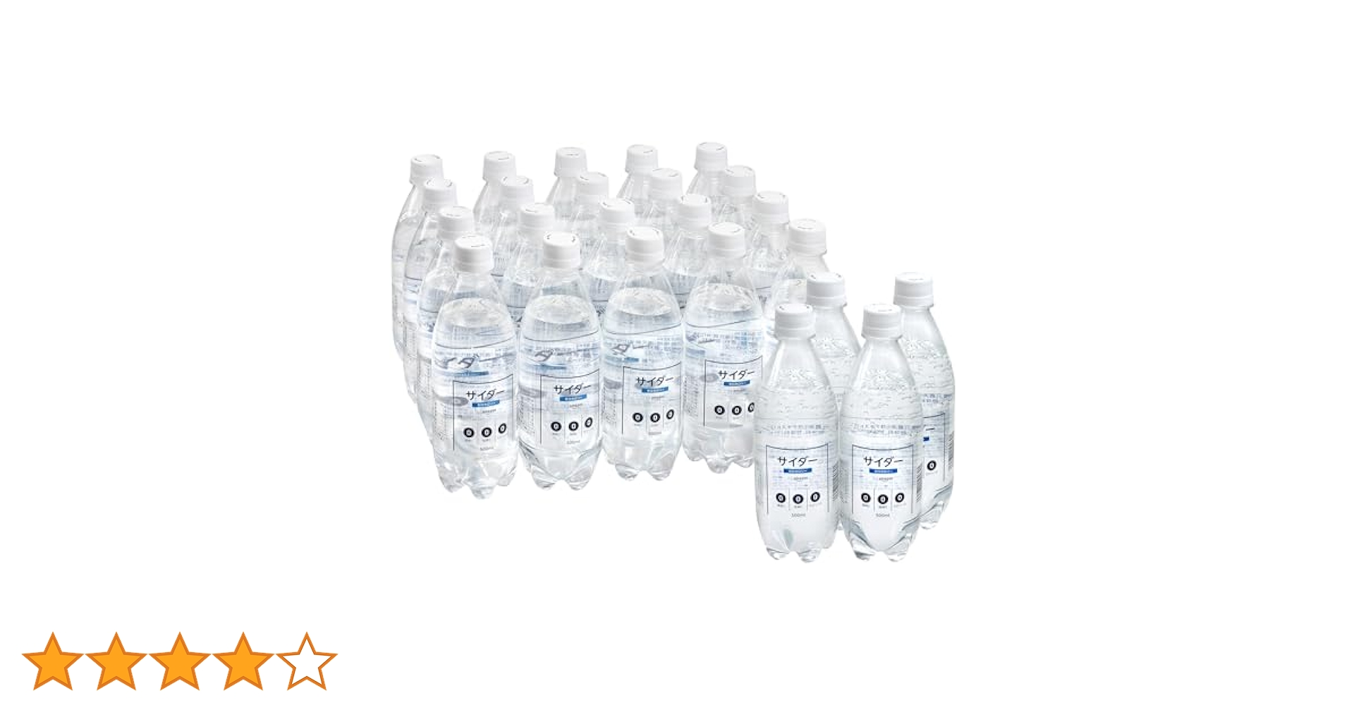 実質ゼロカロリー Amazon.co.jp: by Amazon ゼロカロリーサイダー 500ml×24本